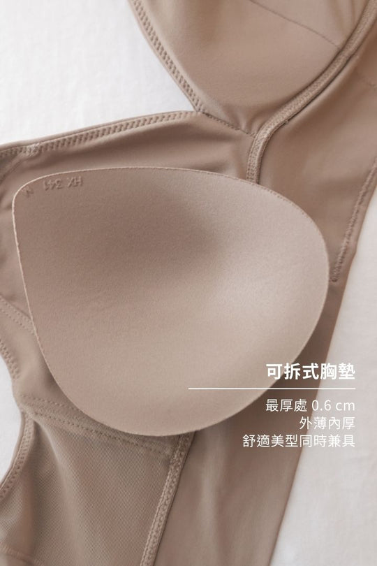 柔韌・包覆集中三角杯｜瑪瑙黑