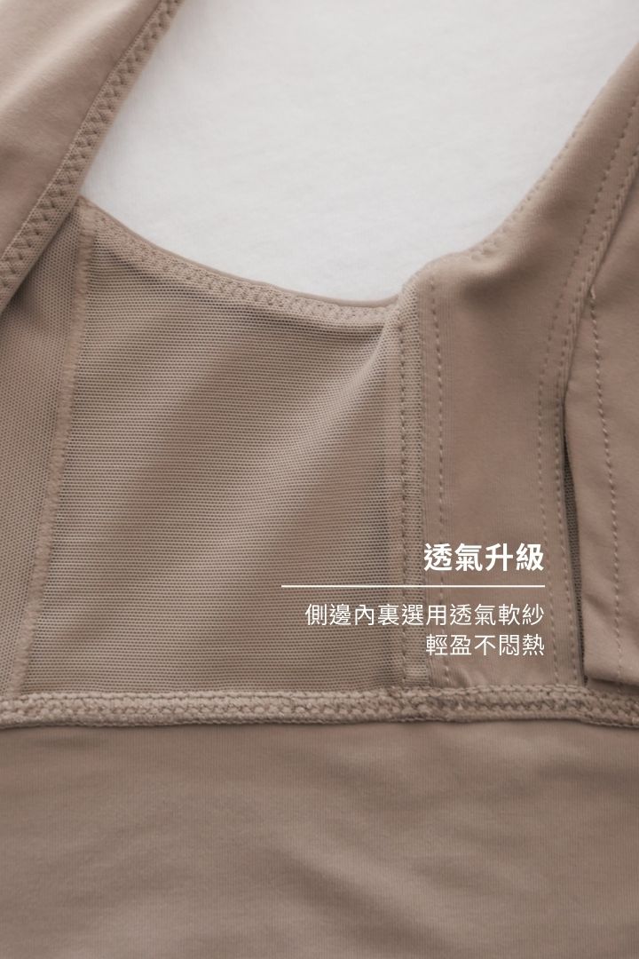 柔韌・包覆集中三角杯｜瑪瑙黑