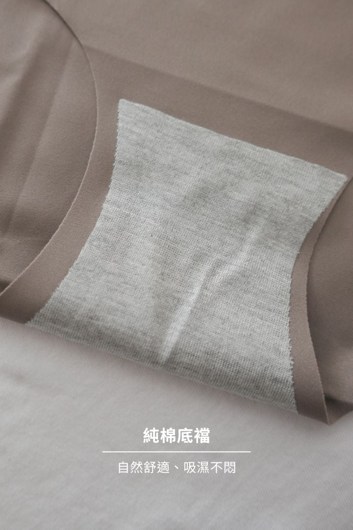 柔亮・軟支撐美胸三角杯 成套｜純黑