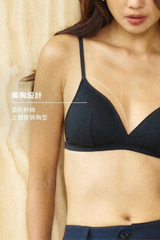 柔韌・無背鉤美胸比基尼三角杯｜瑪瑙黑
