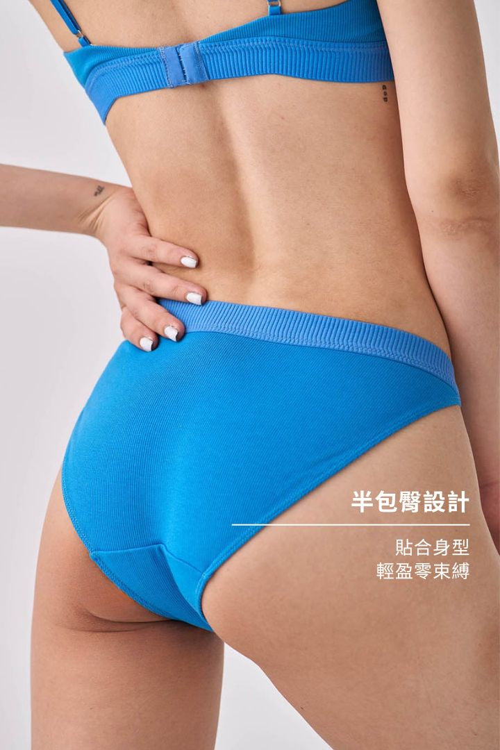 柔韌・螺紋比基尼三角杯 成套｜湛藍