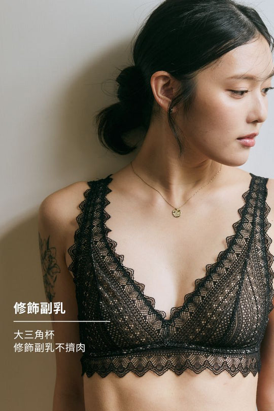 柔絲・薄蕾絲三角杯｜黑