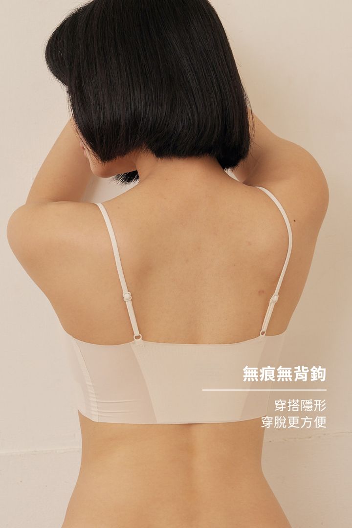 無痕・雲感細肩｜裸米
