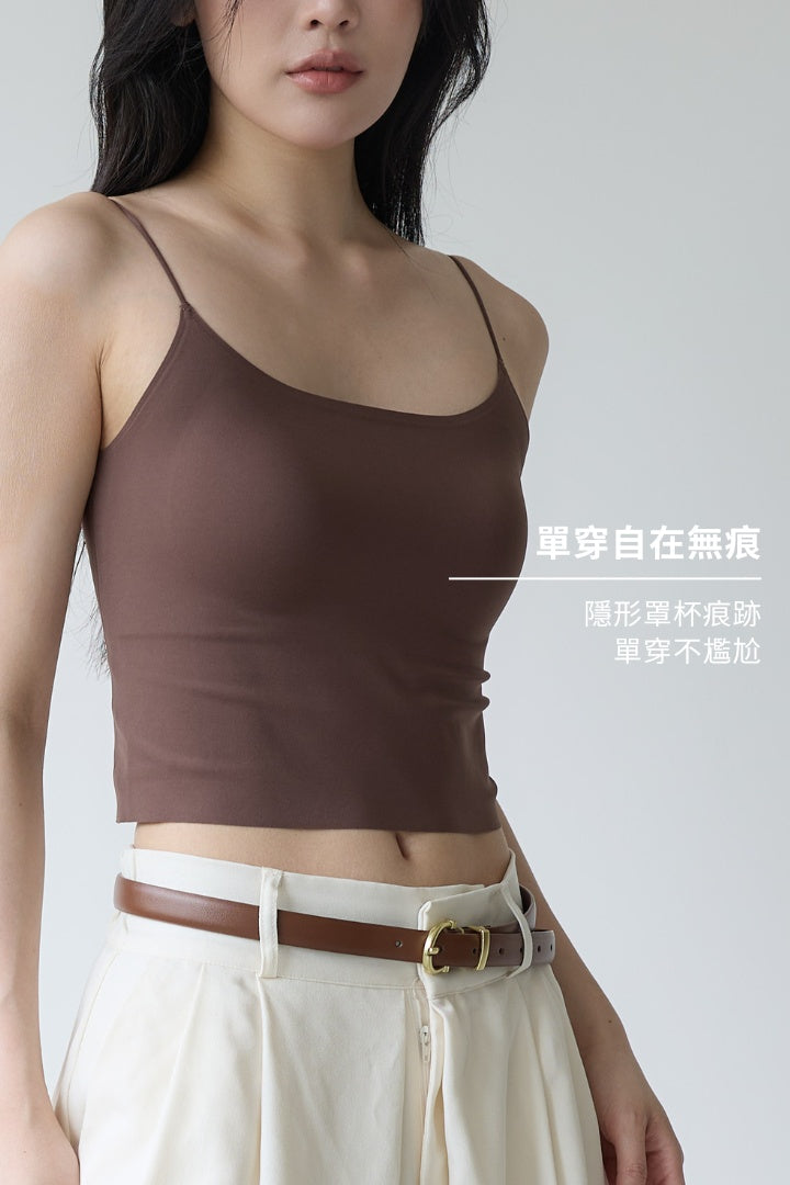 (預購) 無痕・經典裸肌細肩 Bra Top｜咖