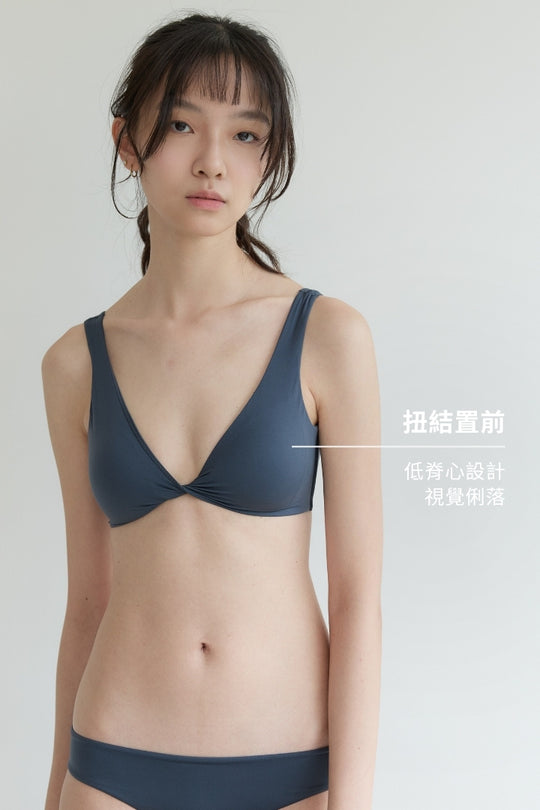 (預購) 柔韌・泥光扭結兩穿內衣 成套｜晨霧藍