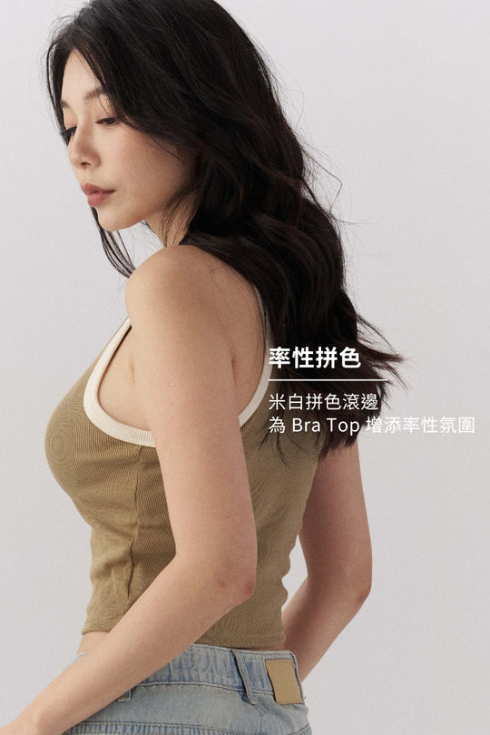 柔韌・削肩美背 BraTop｜松柏綠
