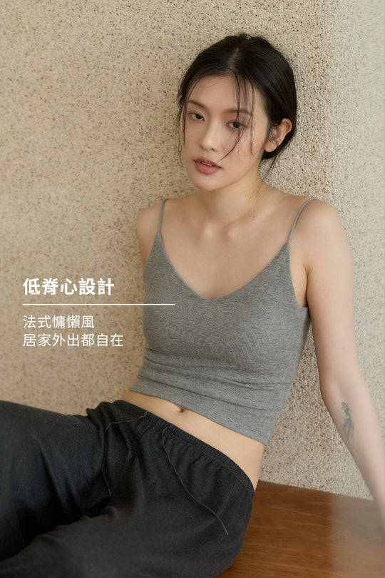 零束縛 V 領 BraTop｜深灰
