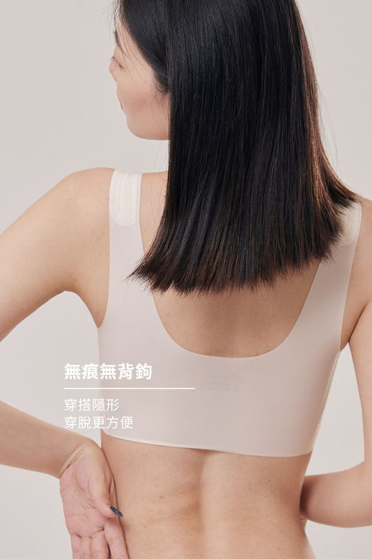 無痕・雲感寬肩｜裸米