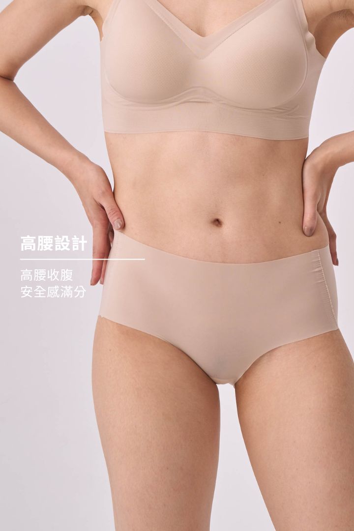 無痕・雲感細肩 成套｜裸膚