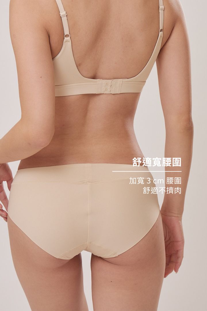 柔韌・中腰透氣寬腰圍內褲｜紅沙色