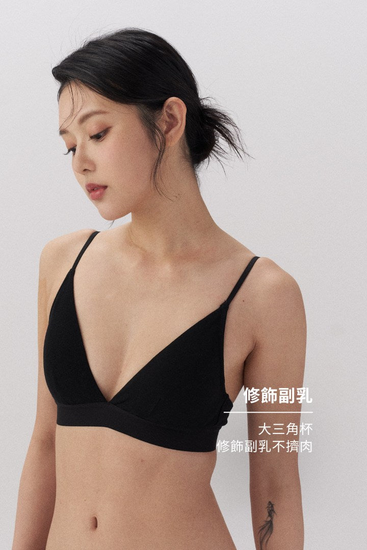 柔韌・莫蘭迪極簡三角杯｜黑