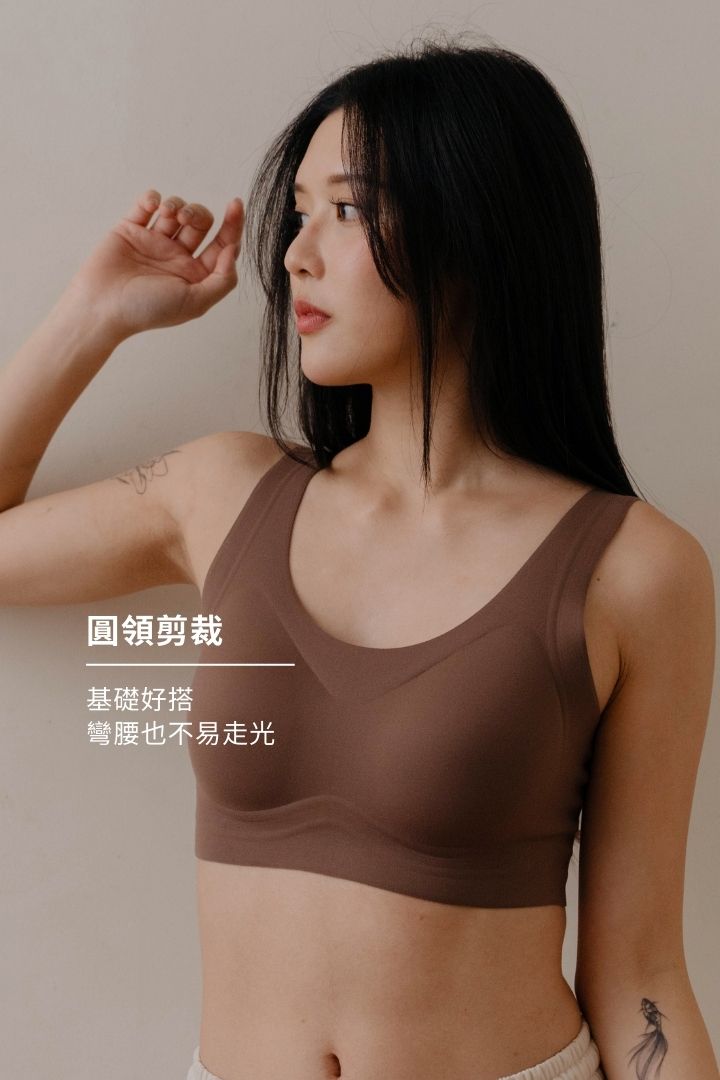 無痕 · 磨毛寬肩｜燕麥膚
