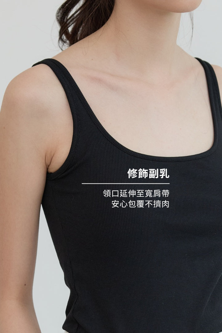 (預購) 極簡方領 Bra Top｜黑