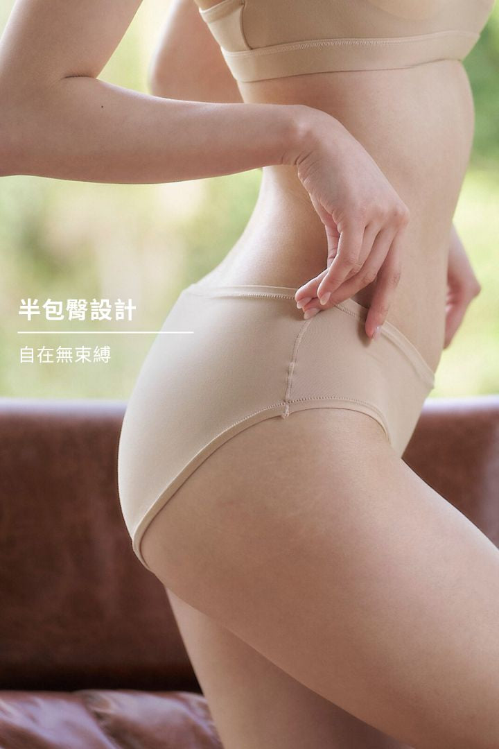 裸感三角女生內褲