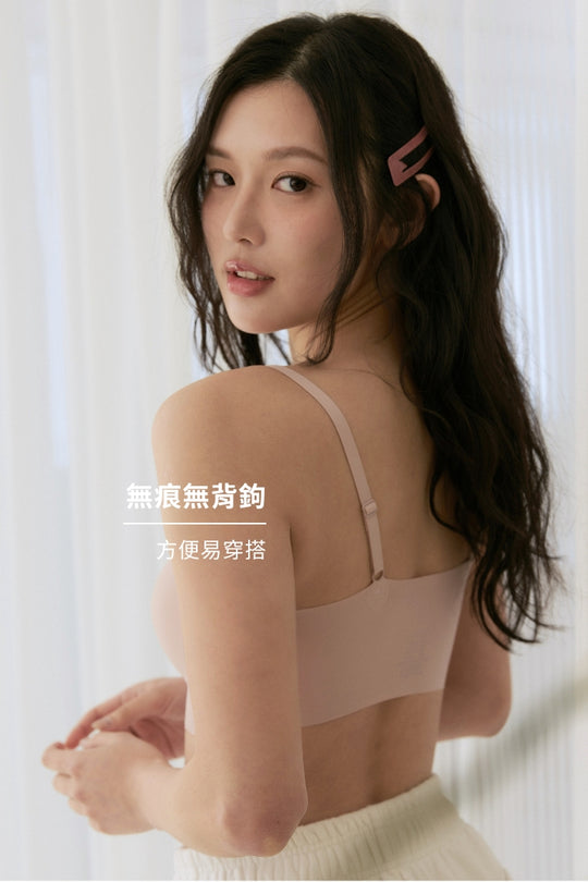 無痕・自由尺碼細肩 超薄款｜淺粉