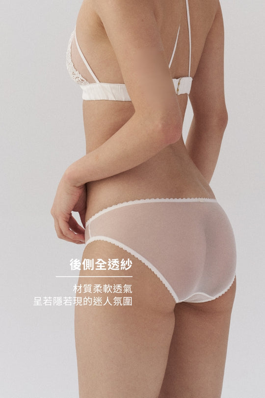柔絲・法式蕾絲透紗三角褲｜月白