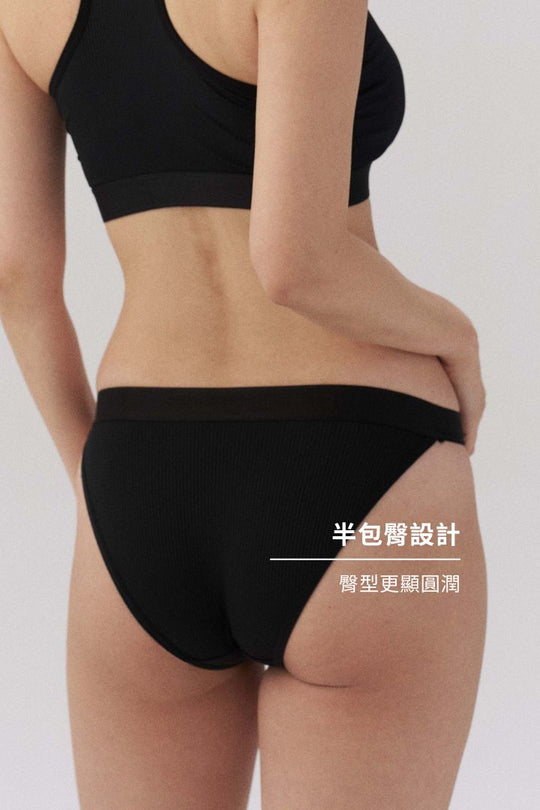 時尚條紋 Bra Top 成套｜黑