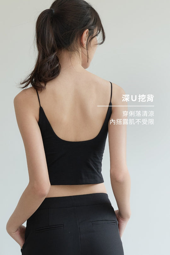 細肩挖背長版 Bra Top｜黑