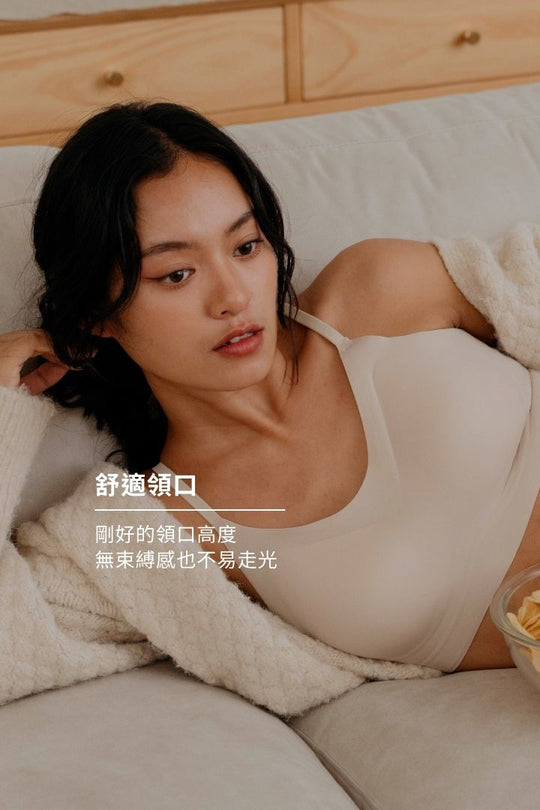 無痕 · 磨毛細肩｜榛果棕