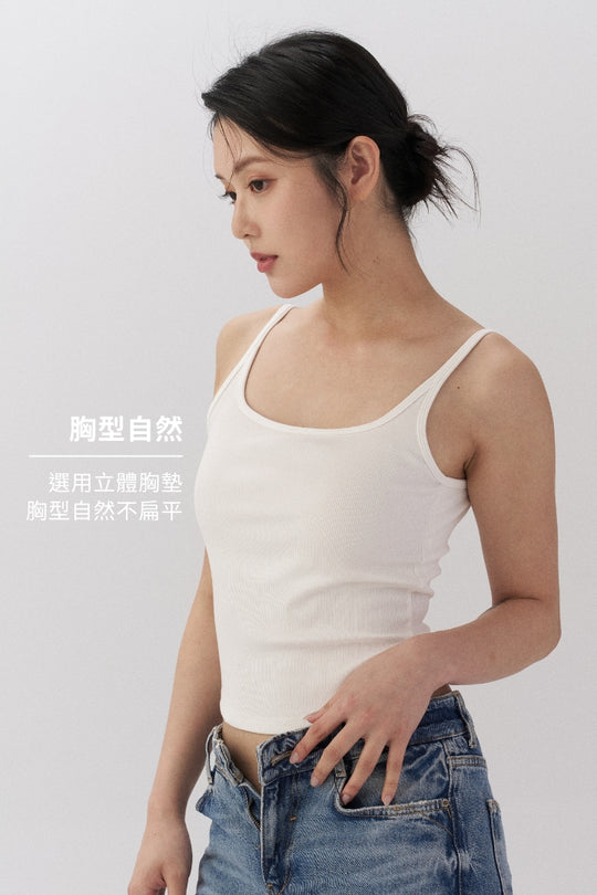 極簡挖背 Bra Top｜黑