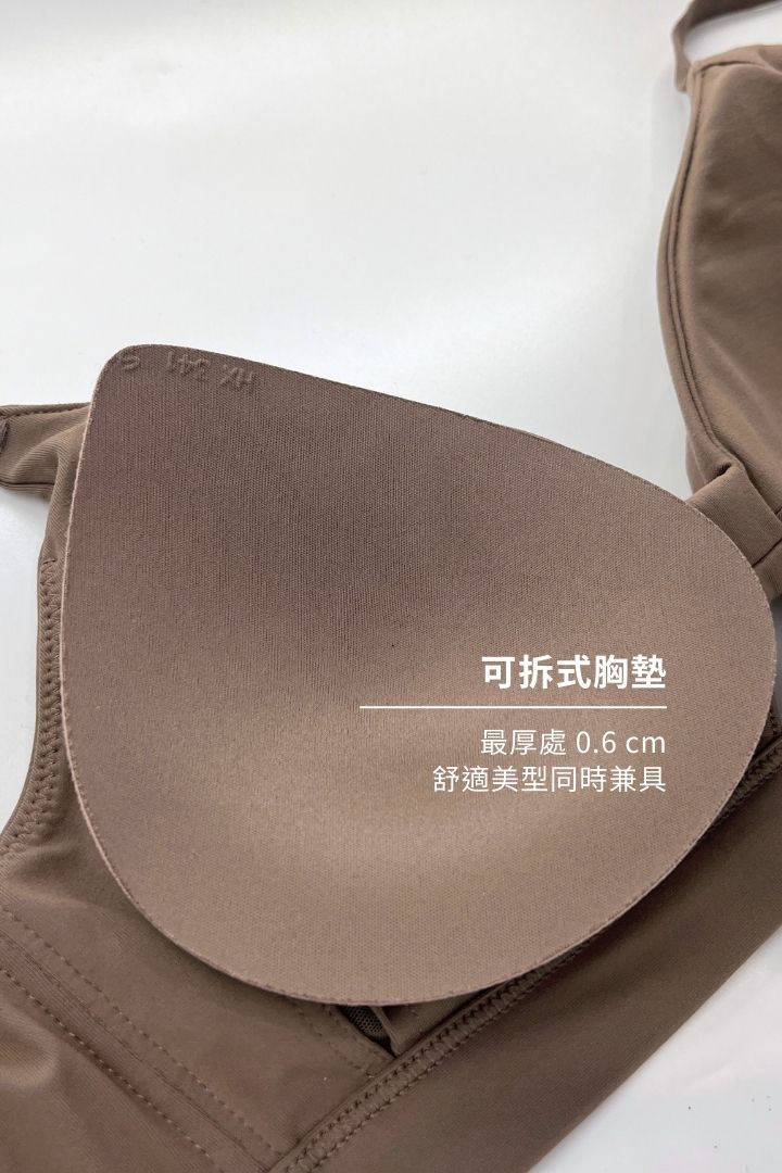 柔韌・蝴蝶簍空 3/4 杯｜瑪瑙黑