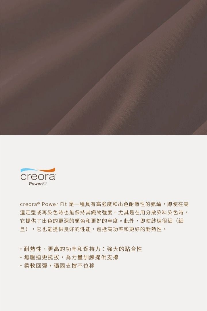 柔韌・蝴蝶簍空 3/4 杯｜瑪瑙黑