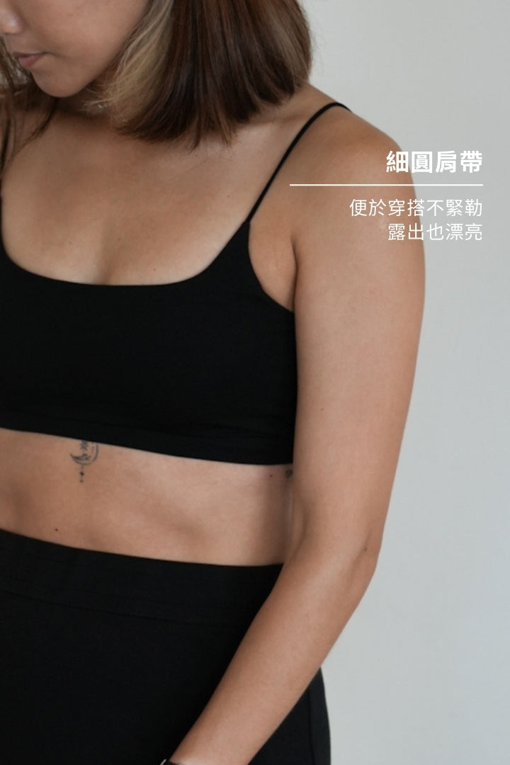 細肩挖背短版 Bra Top｜黑