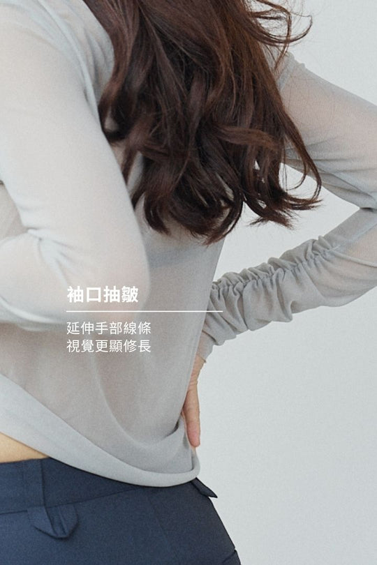 微領長袖透肌上衣｜灰