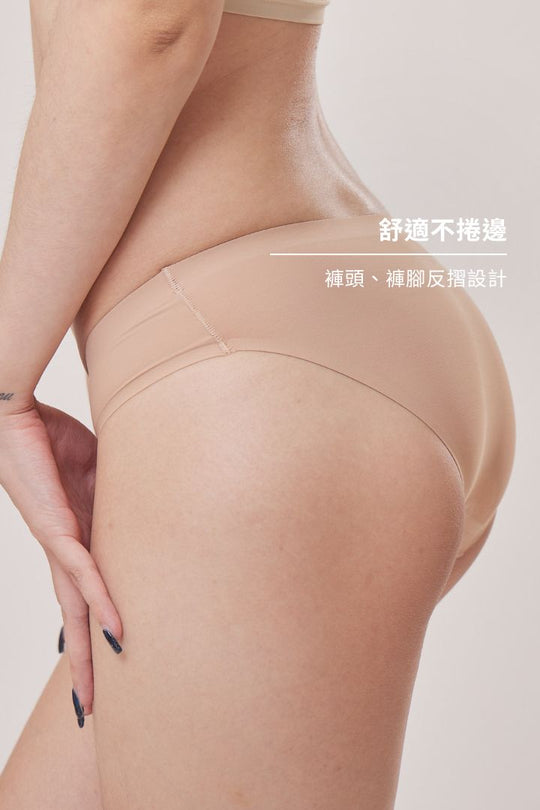 柔亮・美型低腰半包臀三角褲｜小麥膚