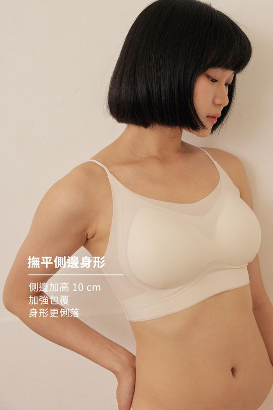 無痕・雲感細肩｜裸米