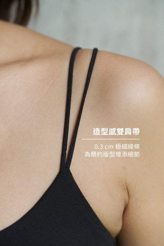 慕斯雙肩帶 Bra Top 長版 / 短版 穿搭