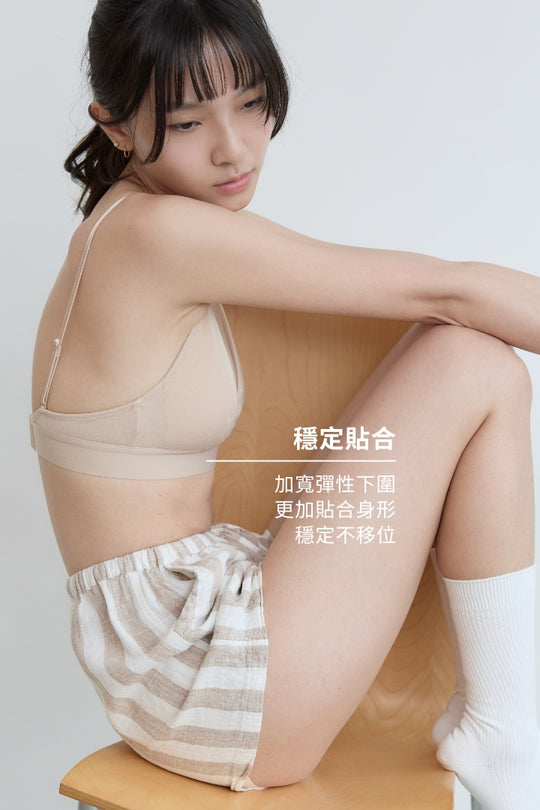 柔韌・莫蘭迪極簡三角杯｜米膚