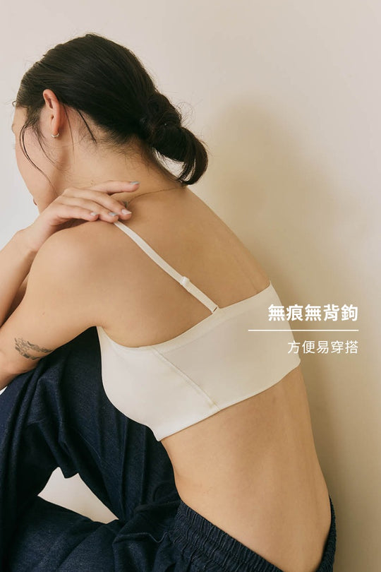 無痕 · 自由尺碼細肩 簡約款｜白