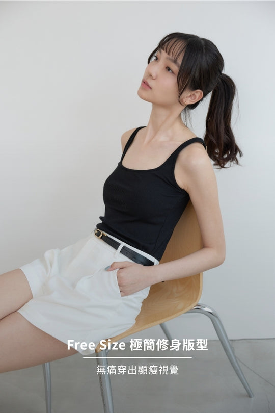 (預購) 極簡方領 Bra Top｜黑