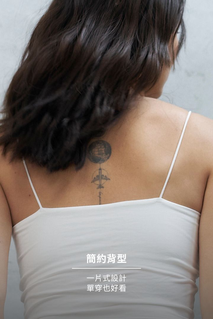 舒彈平口 Bra Top 常規版穿搭