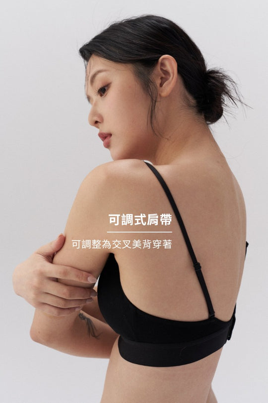柔韌・莫蘭迪極簡三角杯｜黑