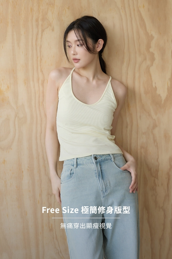 (預購) 極簡工字背 Bra Top｜黃