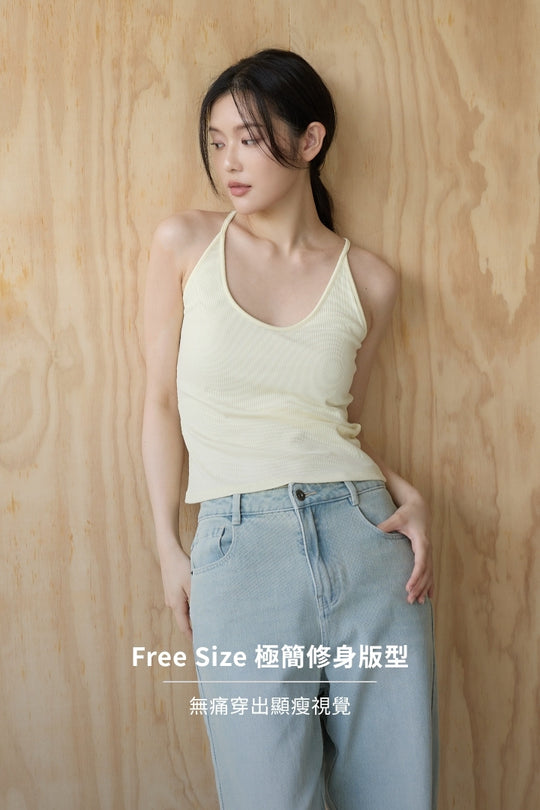 (預購) 極簡工字背 Bra Top｜黃