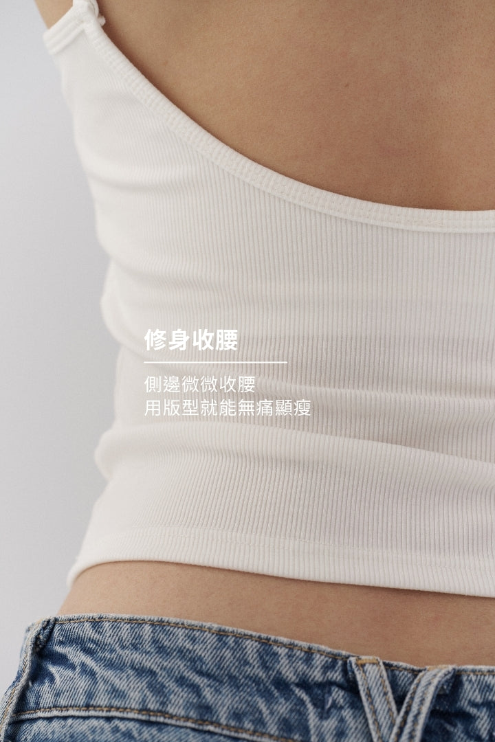 極簡挖背 Bra Top｜黑