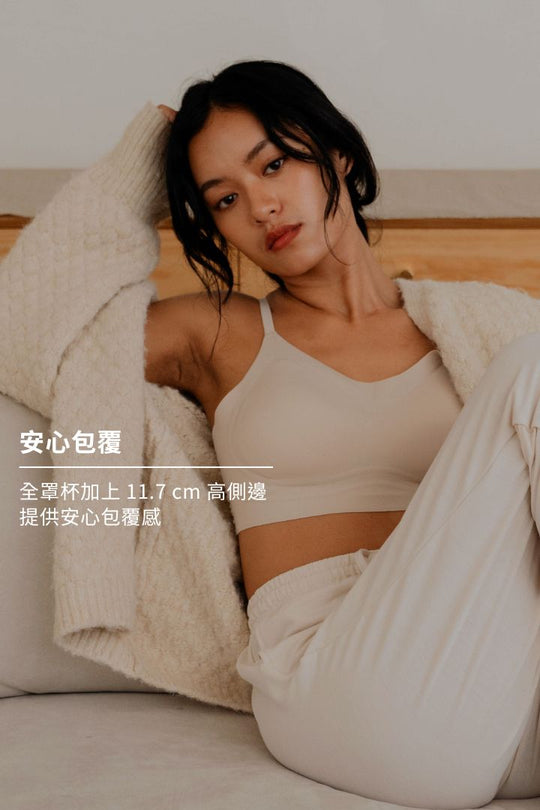 無痕 · 磨毛細肩｜榛果棕