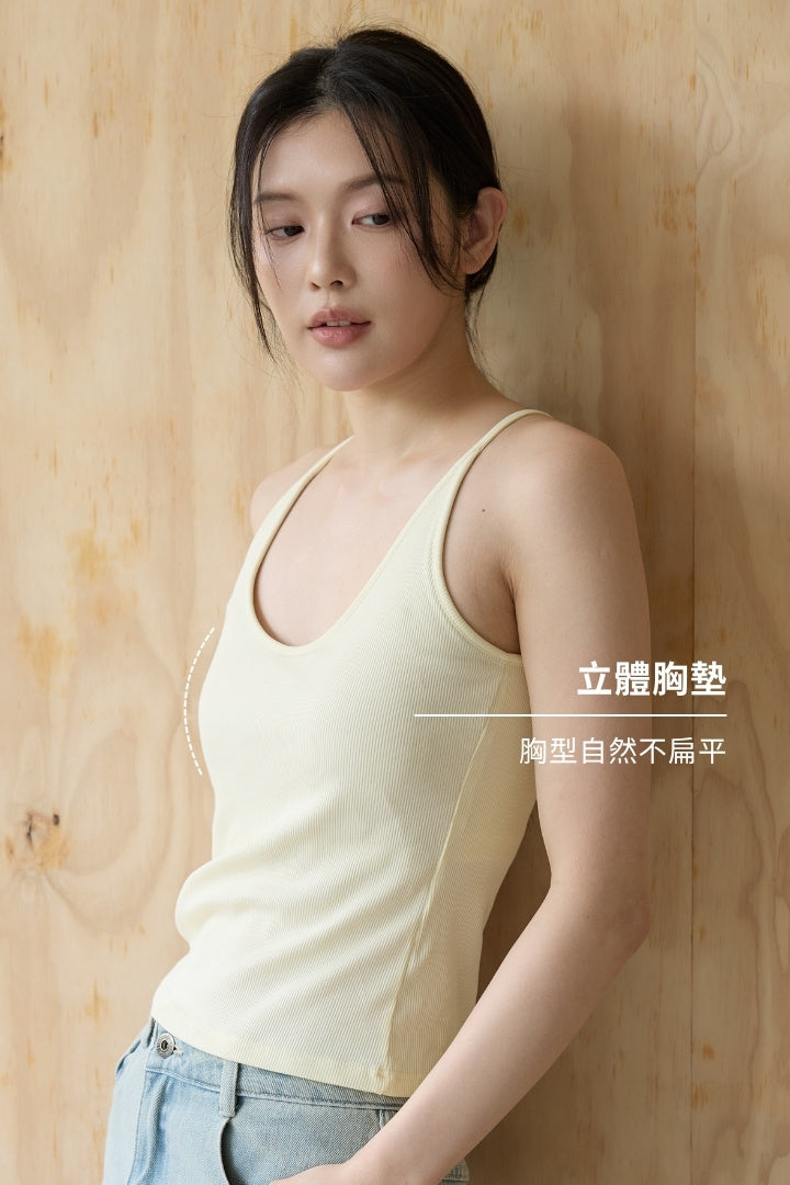 (預購) 極簡工字背 Bra Top｜黃