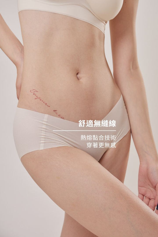 無痕・直紋裸色面膜內褲｜純黑