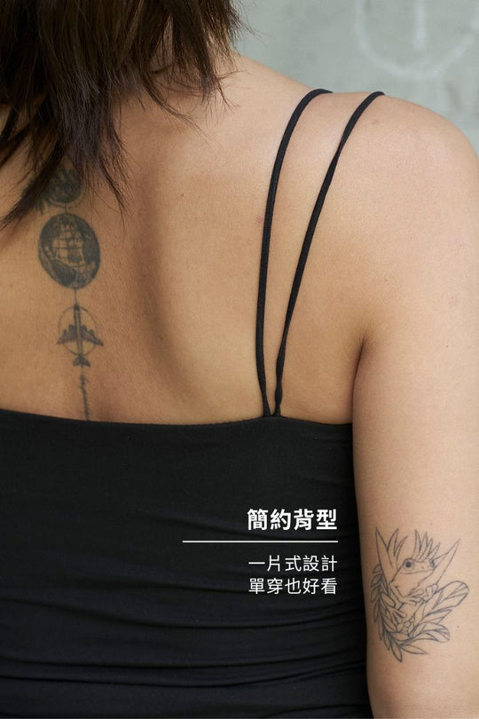 慕斯雙肩帶 Bra Top 長版 / 短版 穿搭