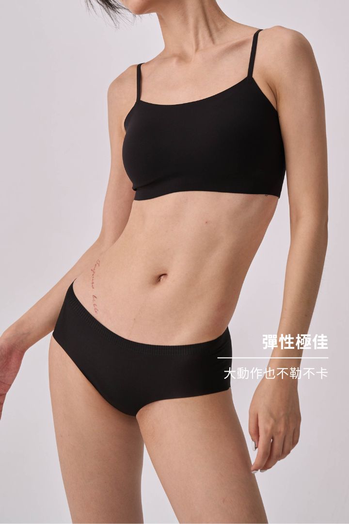 無痕 · 抗菌中腰內褲 3 件組