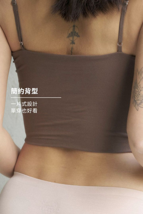 慕斯 V 領 Bra Top 長版 / 短版穿搭