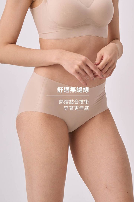 無痕・雲感細肩 成套｜裸膚