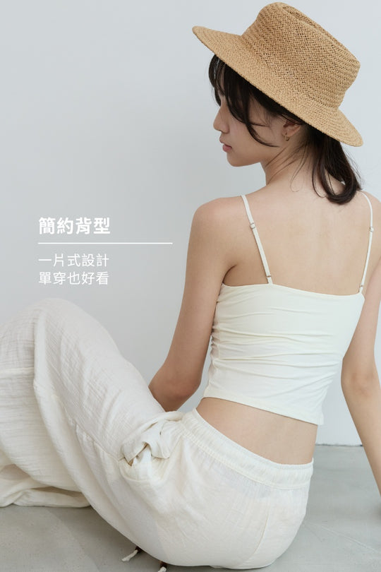 慕斯 V 領 Bra Top｜白
