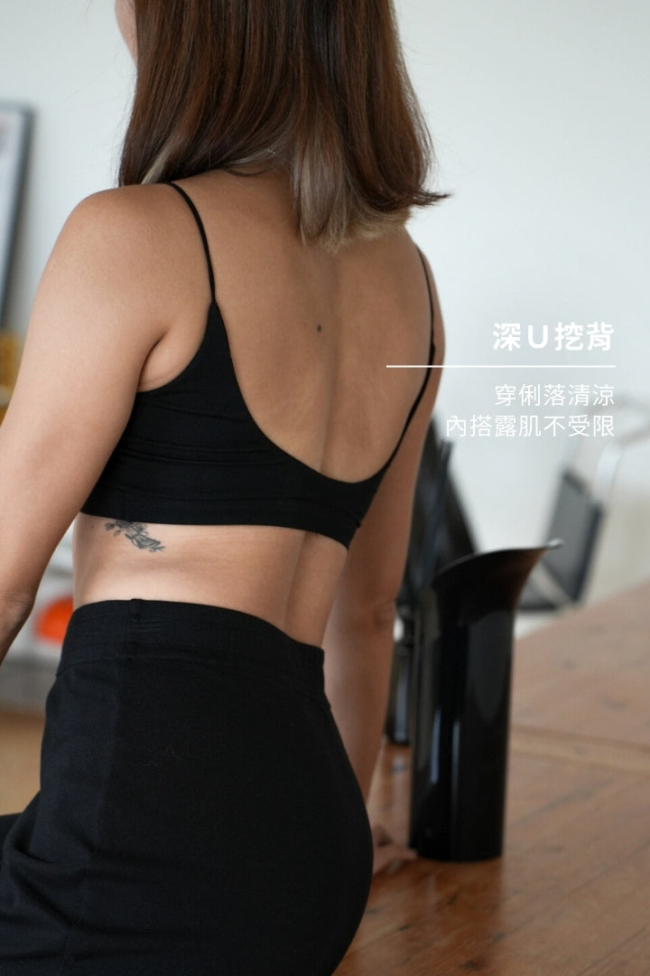 細肩挖背短版 Bra Top｜黑