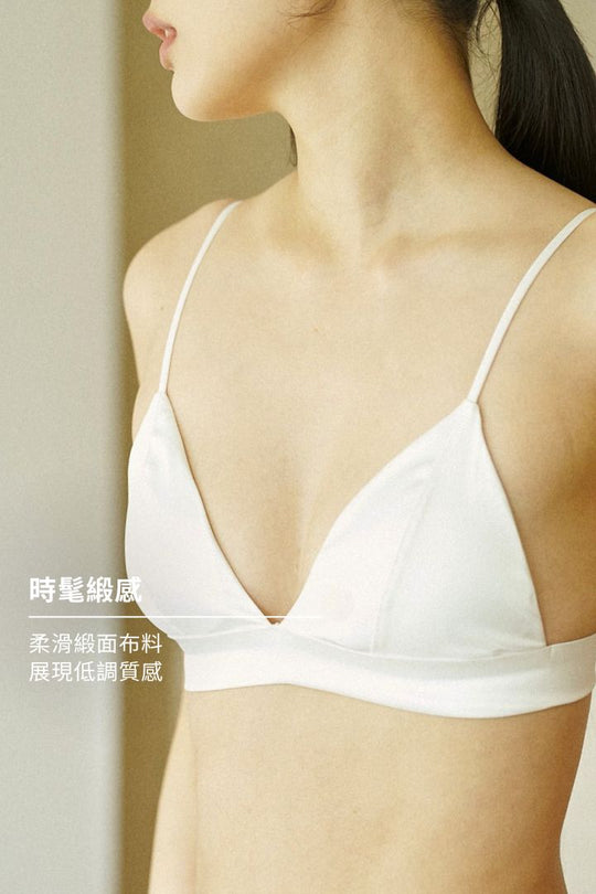 柔亮・法式緞感三角杯｜白