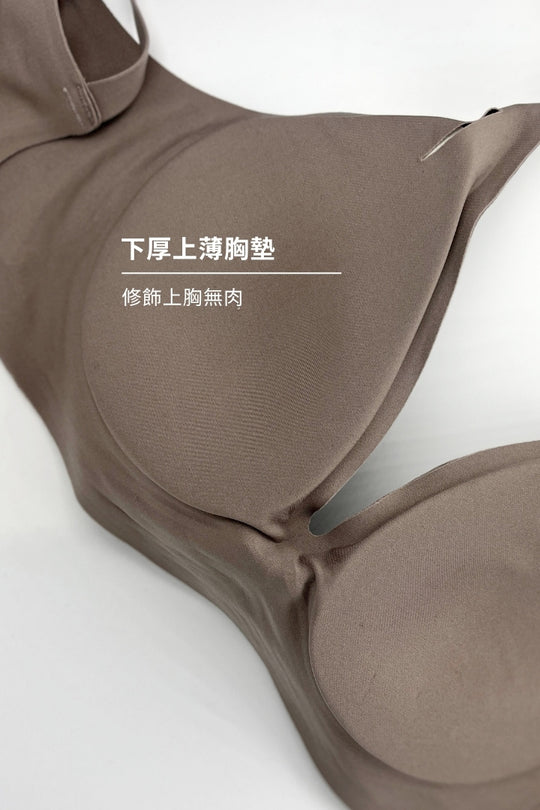 柔亮・軟支撐美胸三角杯｜棕色